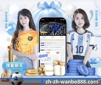 倾听万博娱乐背后的故事与初心